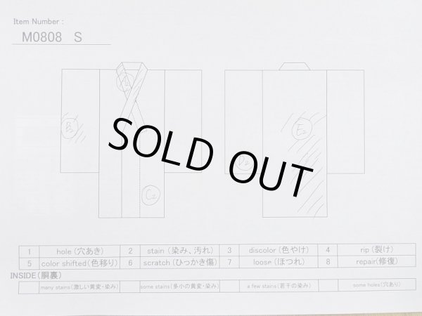 Photo11: M0808S Vintage Japanese women   White HITOE unlined / Linen. Geometrical pattern,   (Grade C) (11)