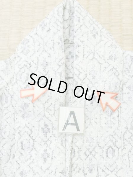 Photo12: M0808S Vintage Japanese women   White HITOE unlined / Linen. Geometrical pattern,   (Grade C) (12)
