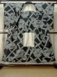 Photo2: M0808Y Vintage Japanese women  Brownish Black HITOE unlined / Silk. Flower,   (Grade D) (2)