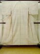 Photo1: M0809A Vintage Japanese women   Beige HITOE unlined / Wool. Lozenges,   (Grade D) (1)