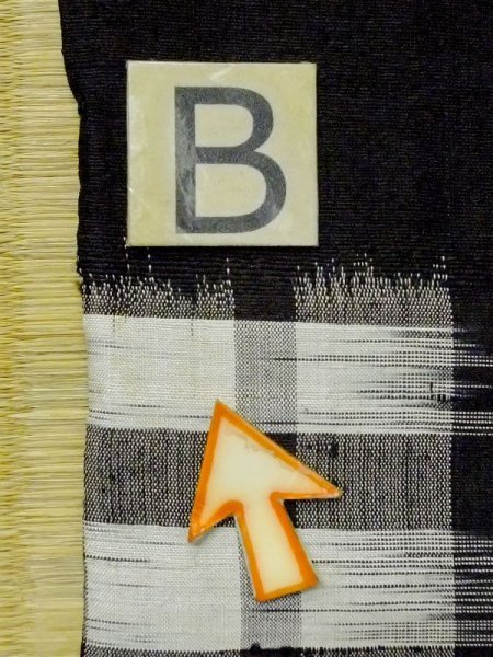 Photo11: M0818B Vintage Japanese women   Black HITOE unlined / Silk. Parallel Cross,   (Grade C) (11)