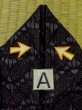 Photo12: M0818C Vintage Japanese women   Black HITOE unlined / Linen. Leaf, Based woven pattern: dragonfly  (Grade C) (12)