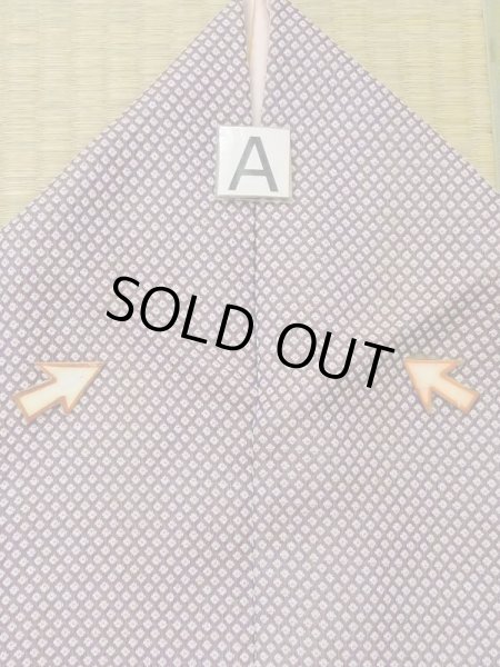 Photo12: M0818E Vintage Japanese women   Purple HITOE unlined / Silk. Dapple pattern   (Grade C) (12)