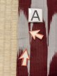 Photo12: M0818U Antique Japanese women   Dark Red HITOE unlined / Silk. Stripes,   (Grade D) (12)