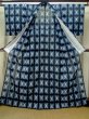 Photo2: Mint M0818W Vintage Japanese women   Navy Blue HITOE unlined / Wool. Stripes,   (Grade A) (2)