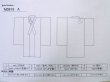Photo11: M0819A Used Japanese women   Black HITOE unlined / Wool. Stripes,   (Grade C) (11)