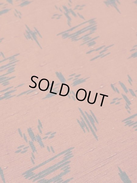 Photo8: M0829C Vintage Japanese women   Vermilion MICHIYUKI outer coat / Silk. Abstract pattern   (Grade C) (8)