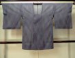 Photo1: Mint M0829D Vintage Japanese women Pale Grayish Purple MICHIYUKI outer coat / Silk. Gradation, For summer  (Grade A) (1)