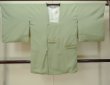 Photo1: Mint M0829G Vintage Japanese women Pale Light Green MICHIYUKI outer coat / Silk. Gradation,   (Grade A) (1)