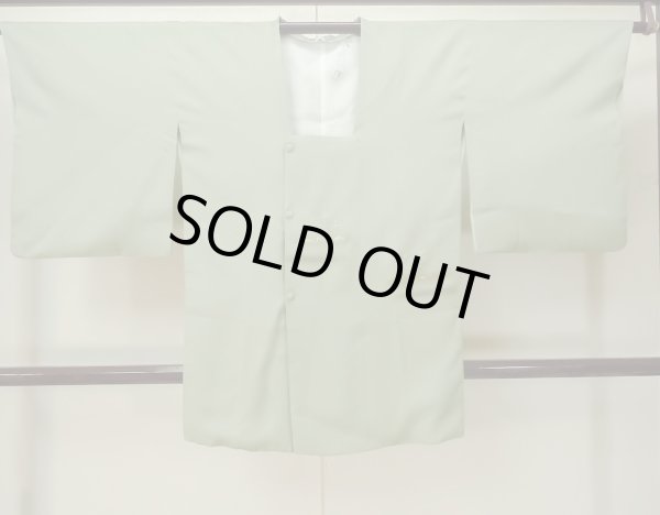 Photo1: Mint M0829G Vintage Japanese women Pale Light Green MICHIYUKI outer coat / Silk. Gradation,   (Grade A) (1)