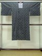 Photo1: M0830C Vintage Japanese women  Dark Gray MICHIYUKI outer coat / Synthetic. Abstract pattern   (Grade C) (1)