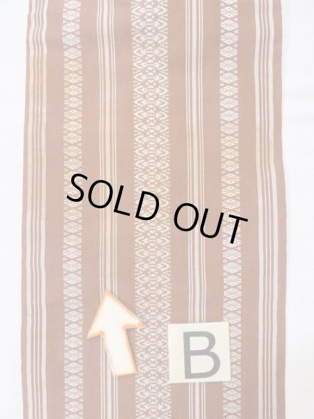 Photo13: M0901F Vintage Japanese Kimono   Dark Red HANHABA OBI half width sash KENJO pattern(A prestigious pattern meaning that it was presented to the Shogunate.) Silk. (Grade C) (13)