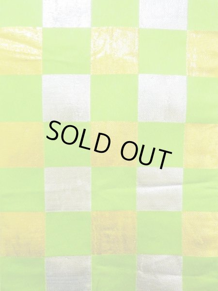 Photo2: M0901H Vintage Japanese Kimono  Shiny Yellowish Green HANHABA OBI half width sash Quadrangle Silk. (Grade B) (2)