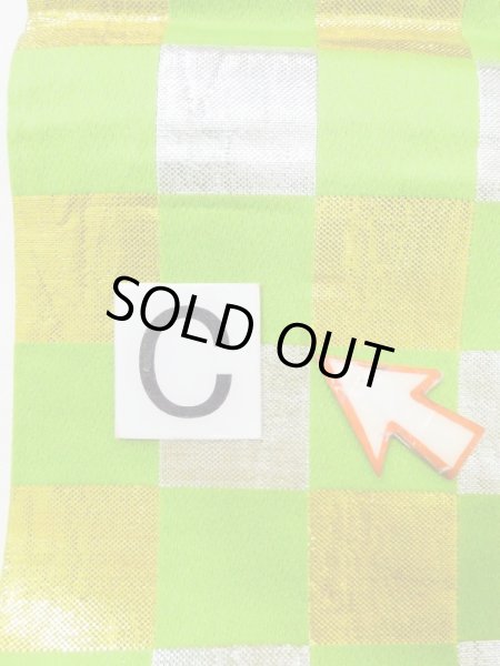Photo11: M0901H Vintage Japanese Kimono  Shiny Yellowish Green HANHABA OBI half width sash Quadrangle Silk. (Grade B) (11)