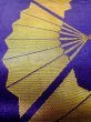 Photo5: M0901J Vintage Japanese Kimono  Vivid Purple HANHABA OBI half width sash Folding fan Silk. (Grade B) (5)