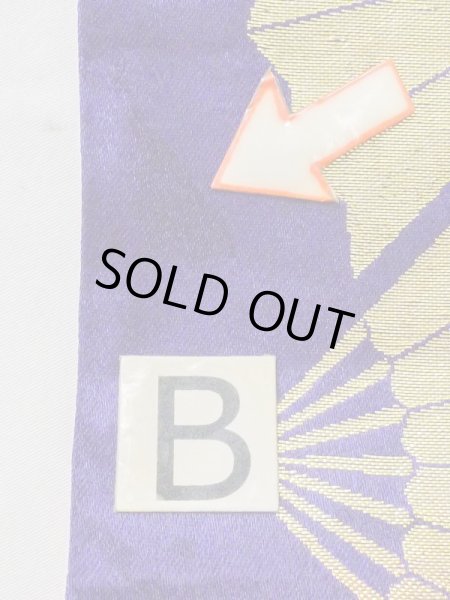 Photo9: M0901J Vintage Japanese Kimono  Vivid Purple HANHABA OBI half width sash Folding fan Silk. (Grade B) (9)