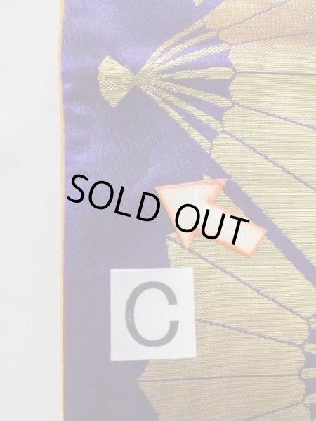 Photo10: M0901J Vintage Japanese Kimono  Vivid Purple HANHABA OBI half width sash Folding fan Silk. (Grade B) (10)