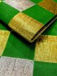 Photo9: M0901W Vintage Japanese Kimono   Green HANHABA OBI half width sash Quadrangle Silk. (Grade C) (9)