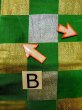 Photo11: M0901W Vintage Japanese Kimono   Green HANHABA OBI half width sash Quadrangle Silk. (Grade C) (11)