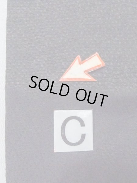 Photo10: M0902B Vintage Japanese Kimono   Black HANHABA OBI half width sash Lozenges Silk. (Grade B) (10)