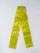 Photo1: M0902D Vintage Japanese Kimono   Yellowish Green HANHABA OBI half width sash Wickerworks Silk. (Grade B) (1)