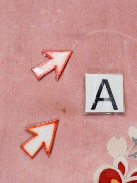 Photo14: M0907A Antique Japanese women   Pink HAORI short jacket / Silk. Flower, Stains/Soils all over.  (Grade C) (14)