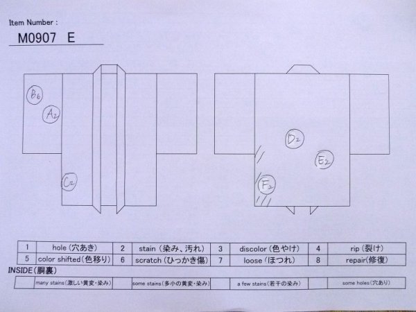 Photo12: M0907E Antique Japanese women Pale Light Orange HAORI short jacket / Silk.    (Grade C) (12)