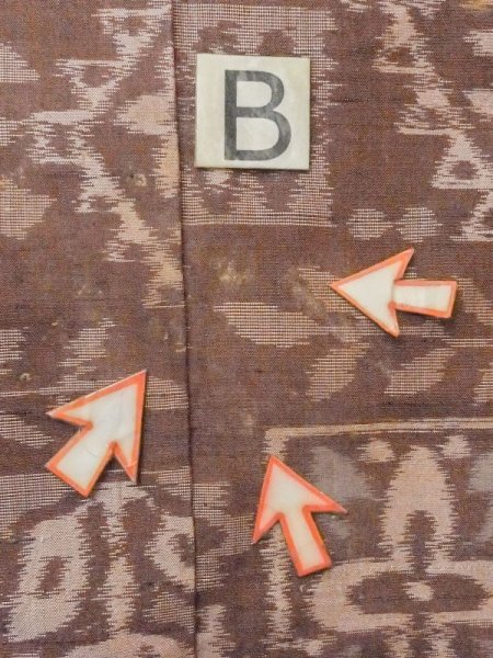 Photo13: M0907H Antique Japanese women  Pale Brown HAORI short jacket / Silk. Flower,   (Grade D) (13)