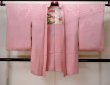 Photo1: M0907I Antique Japanese women   Pink HAORI short jacket / Silk. KIRI paulownia Based woven pattern: Bamboo leaf, Lozenges pattern  (Grade C) (1)