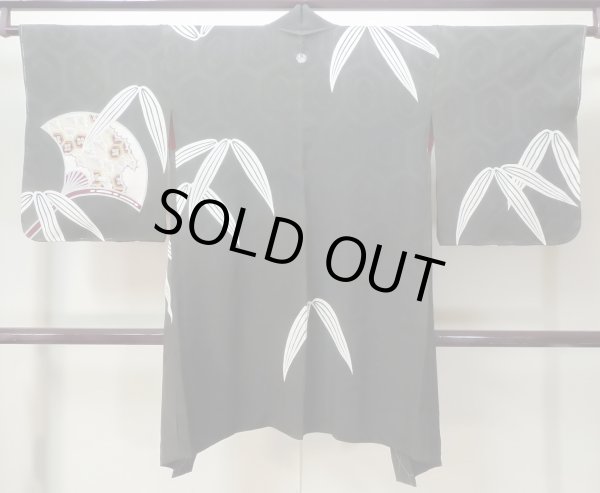 Photo2: M0907J Antique Japanese women   Black HAORI short jacket / Silk. Pine tree/branch/needle,   (Grade C) (2)