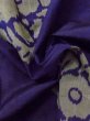 Photo10: M0907M Antique Japanese women  Dark Purple HAORI short jacket / Silk. Flower,   (Grade C) (10)