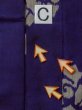 Photo14: M0907M Antique Japanese women  Dark Purple HAORI short jacket / Silk. Flower,   (Grade C) (14)