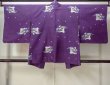 Photo2: M0907N Antique Japanese women  Vivid Purple HAORI short jacket / Silk. Abstract pattern   (Grade C) (2)