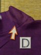 Photo15: M0907N Antique Japanese women  Vivid Purple HAORI short jacket / Silk. Abstract pattern   (Grade C) (15)
