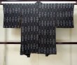 Photo2: M0907S Antique Japanese women   Black HAORI short jacket / Silk. Flower,   (Grade A) (2)