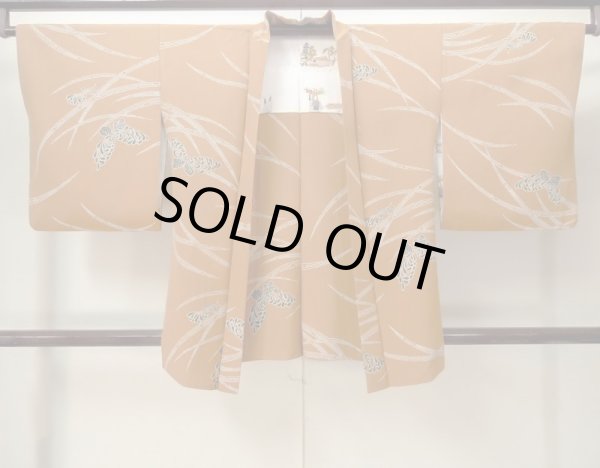 Photo2: M0908A Vintage Japanese women  Dark Green HAORI short jacket / Silk. Chrysanthemum,   (Grade B) (2)