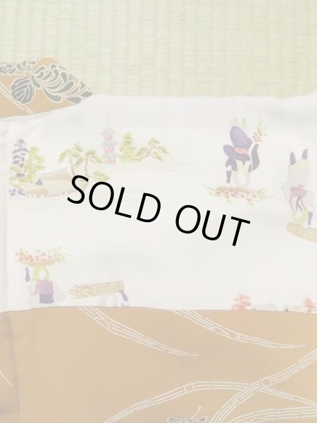 Photo14: M0908A Vintage Japanese women  Dark Green HAORI short jacket / Silk. Chrysanthemum,   (Grade B) (14)