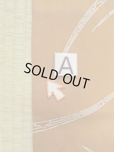 Photo16: M0908A Vintage Japanese women  Dark Green HAORI short jacket / Silk. Chrysanthemum,   (Grade B) (16)