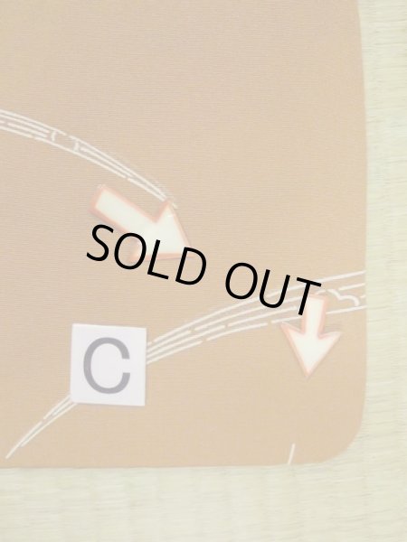 Photo18: M0908A Vintage Japanese women  Dark Green HAORI short jacket / Silk. Chrysanthemum,   (Grade B) (18)