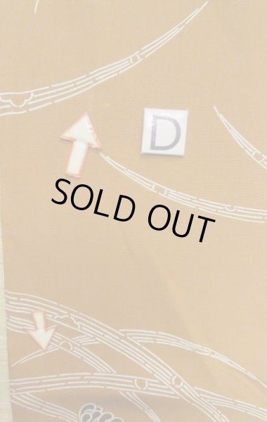 Photo19: M0908A Vintage Japanese women  Dark Green HAORI short jacket / Silk. Chrysanthemum,   (Grade B) (19)