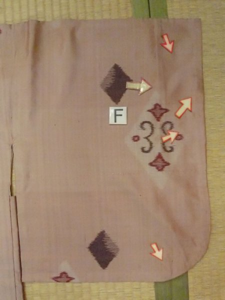 Photo20: M0908B Antique Japanese women  Pale Pink HAORI short jacket / Silk. Lozenges,   (Grade C) (20)