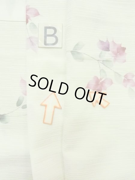 Photo16: M0908C Vintage Japanese women  Pale Yellowish Green HAORI short jacket / Synthetic. Flower,   (Grade C) (16)