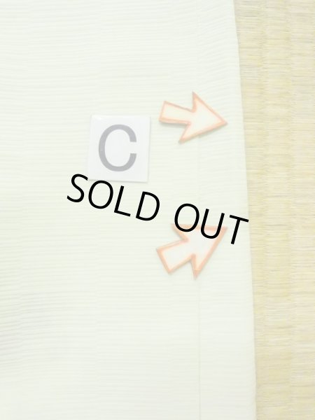 Photo17: M0908C Vintage Japanese women  Pale Yellowish Green HAORI short jacket / Synthetic. Flower,   (Grade C) (17)