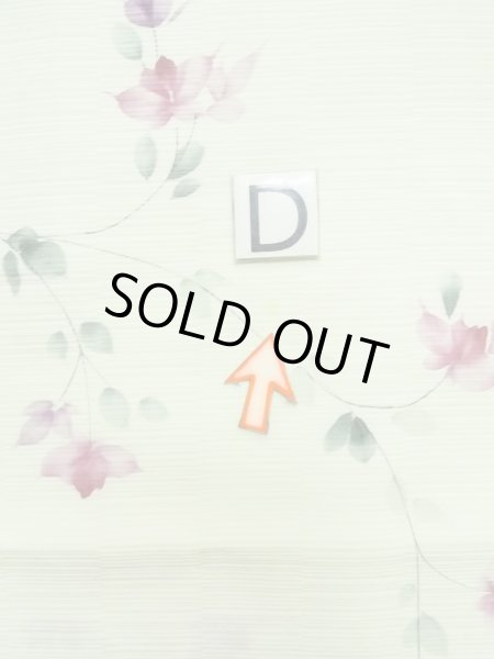 Photo18: M0908C Vintage Japanese women  Pale Yellowish Green HAORI short jacket / Synthetic. Flower,   (Grade C) (18)