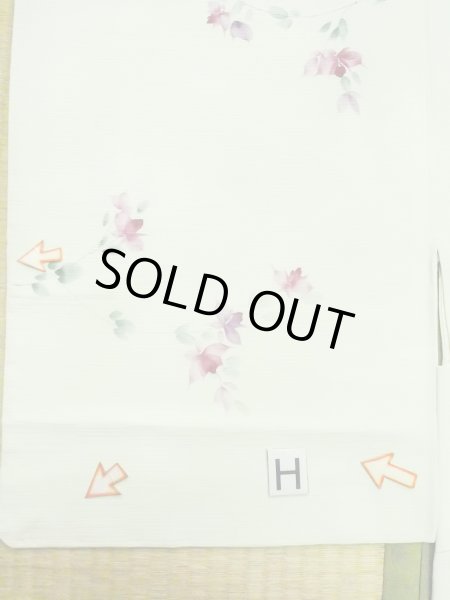 Photo22: M0908C Vintage Japanese women  Pale Yellowish Green HAORI short jacket / Synthetic. Flower,   (Grade C) (22)