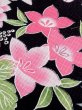 Photo10: M0914P Used Japanese women   Black YUKATA summer(made in Other than Japan) / Cotton. Chrysanthemum, Fringed pink ｐattern  (Grade A) (10)