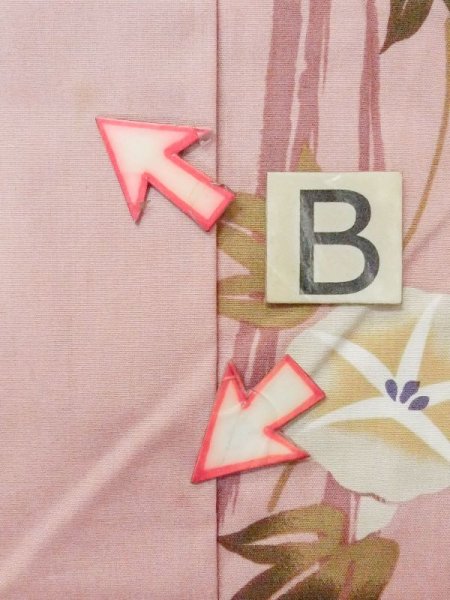 Photo13: M0915A Used Japanese women Light Grayish Coral YUKATA summer(made in Other than Japan) / Cotton. Line, Morning glory pattern  (Grade C) (13)