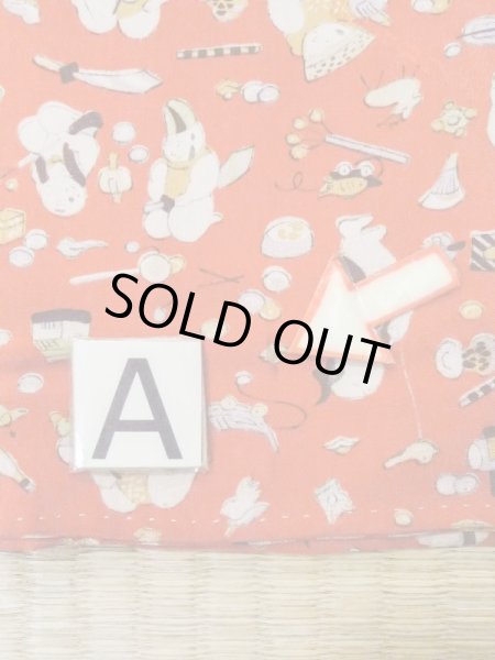 Photo14: M0922A Antique Japanese women   Red JUBAN undergarment / Silk. House,   (Grade B) (14)