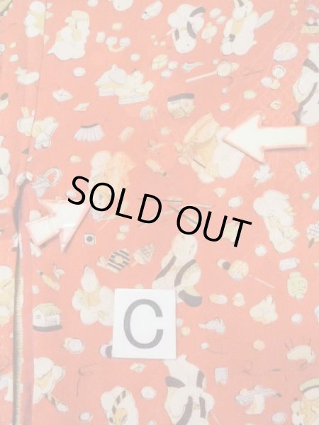 Photo16: M0922A Antique Japanese women   Red JUBAN undergarment / Silk. House,   (Grade B) (16)