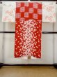 Photo2: M0922B Antique Japanese women   Ivory JUBAN undergarment / Silk. Flower,   (Grade C) (2)